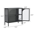 Metal Sideboard Cabinet